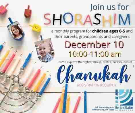 Bet Am Shalom - Shorashim: Theme of Chanukah