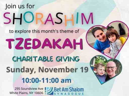 Bet Am Shalom - Shorashim: Theme of Tzedakah
