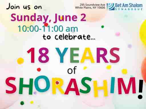 Shorashim: Celebrating 18 Years of Shorashim