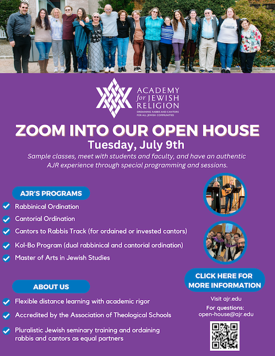 Academy for Jewish Religion - Open House
